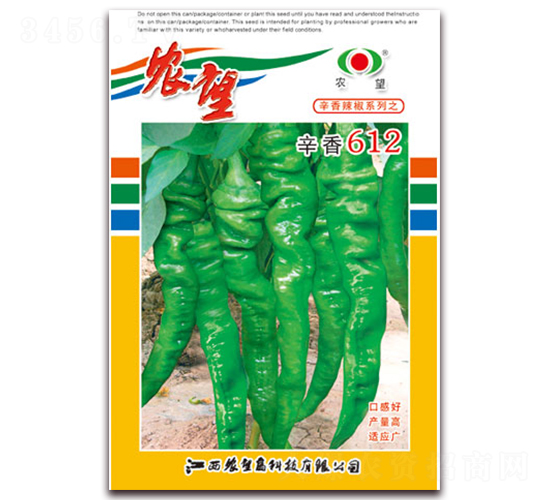 辛香612-辣椒種子-農望