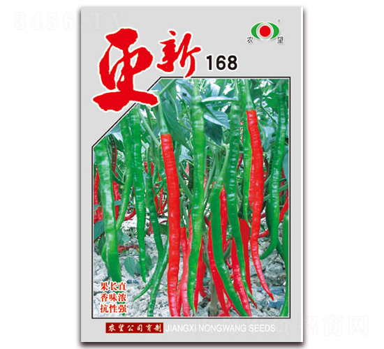 更新168-辣椒種子-農(nóng)望