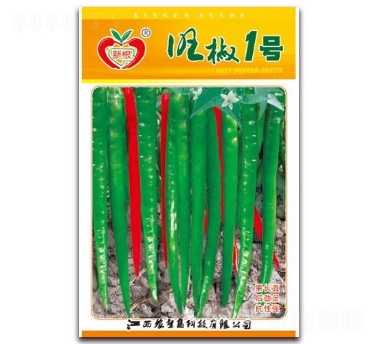 旺椒1號(hào)-辣椒種子-農(nóng)望