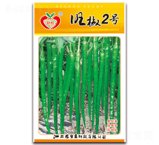 旺椒2號-辣椒種子-農(nóng)望