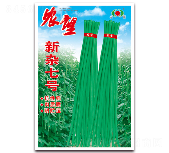 ���s��̖(h��o)-�����N��-�r(n��ng)��