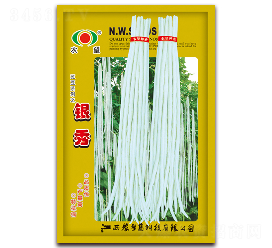 �y��-�����N��-�r��