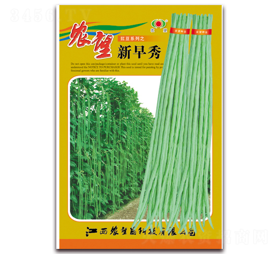 ������-�����N��-�r(n��ng)��