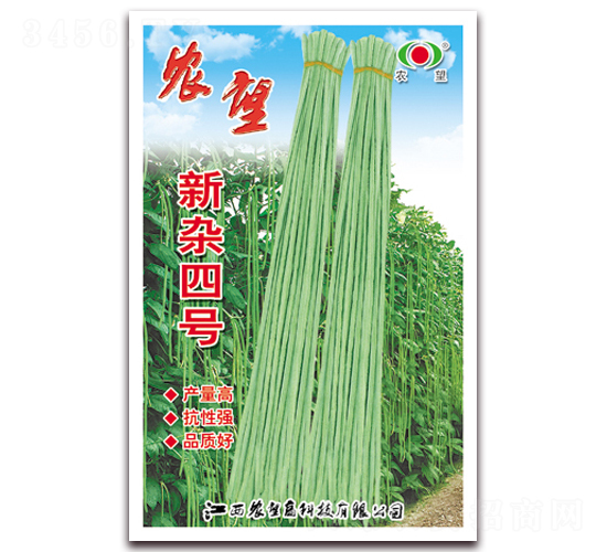 ���s��̖-�����N��-�r(n��ng)��