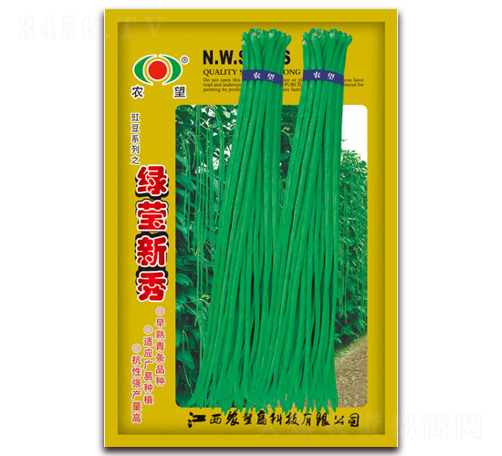 �G������-�����N��-�r(n��ng)��