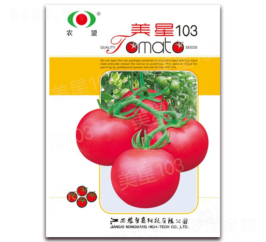 ����103-���ѷN��-�r(n��ng)��