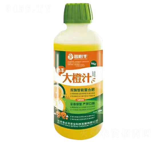 雙酶智能螯合肥-大橙汁-施必豐