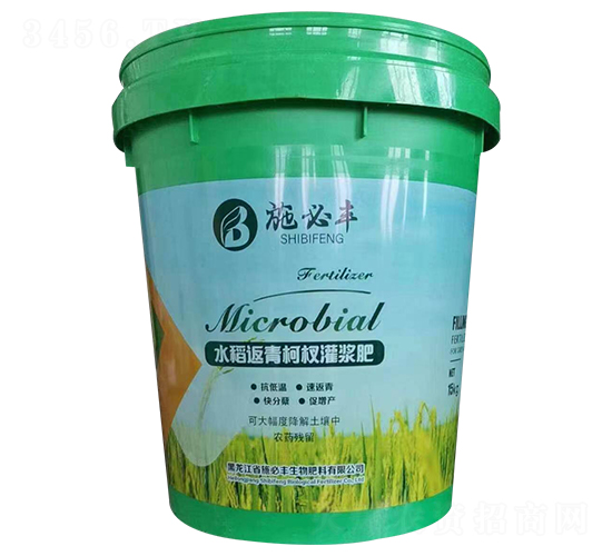 水稻返青柯杈灌漿肥-施必豐