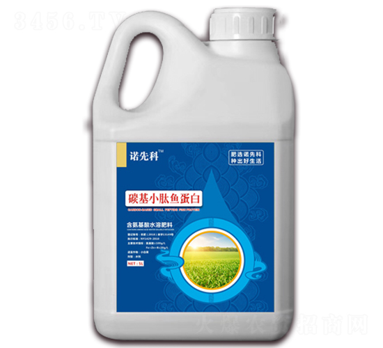 碳基小肽魚(yú)蛋白-諾先科-農(nóng)諾生物