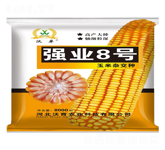 ��(qi��ng)�I(y��)8̖(h��o)-���׷N��-�����r(n��ng)�I(y��)