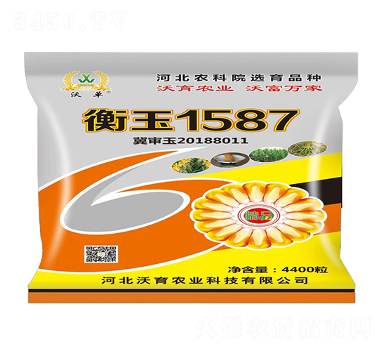 ����1587-���׷N��-�����r(n��ng)�I(y��)