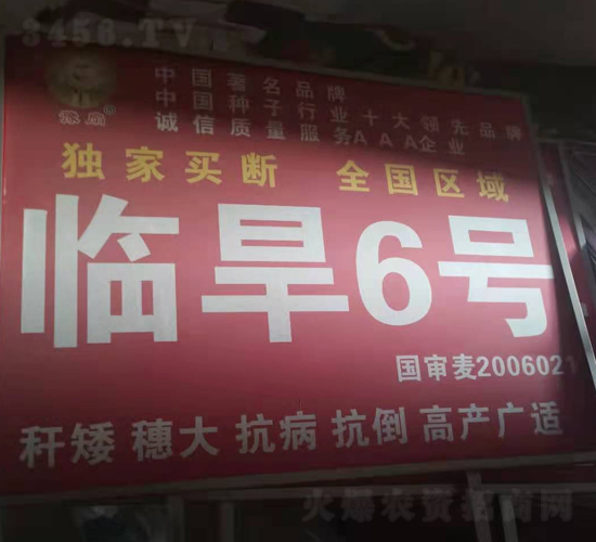 �R��6̖(h��o)-С���N��-��(gu��)���r(n��ng)�I(y��)