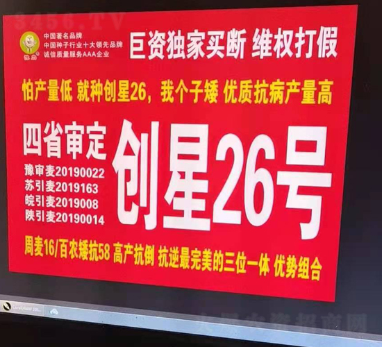 ��(chu��ng)��26̖-С���N��-�����r(n��ng)�I(y��)