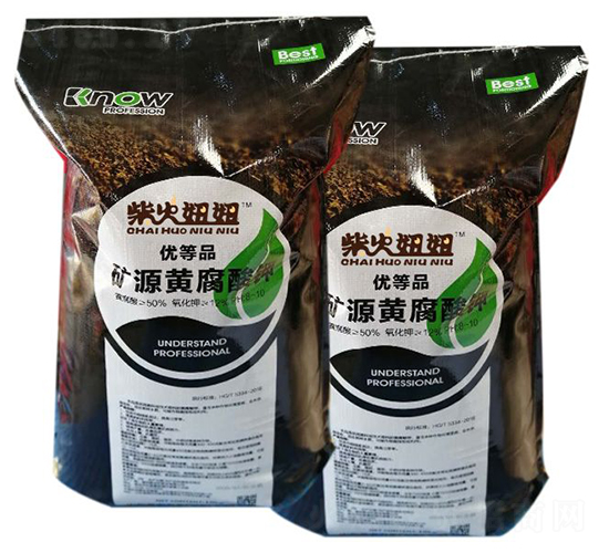 礦源黃腐酸鉀-柴火妞妞-藍(lán)寶石