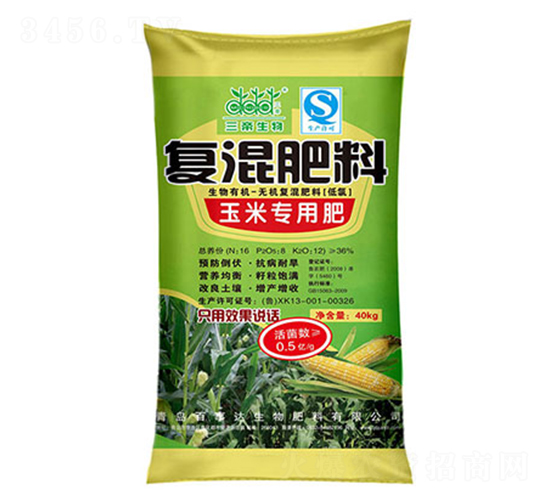 ���׌��÷�-���ۏ�(f��)���-�����_(d��)