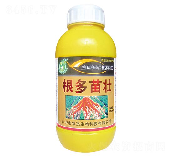 根多苗壯-華杰生物