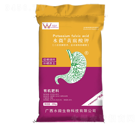 ˮ΢�S�����-ˮ΢����