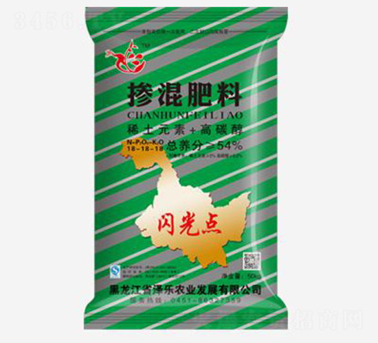 54%摻混肥料18-18-18-閃光點(diǎn)-澤樂