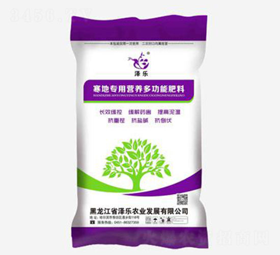 36%寒地專用營養(yǎng)多功能肥料18-18-0-澤樂