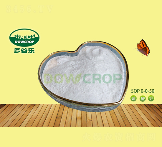 �����ȫˮ�ܷ�ĩSOP0-0-50-��Ș�(l��)