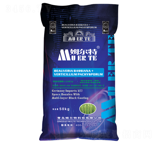 第十代小麥疫苗性特種肥-姆爾特-七州城林