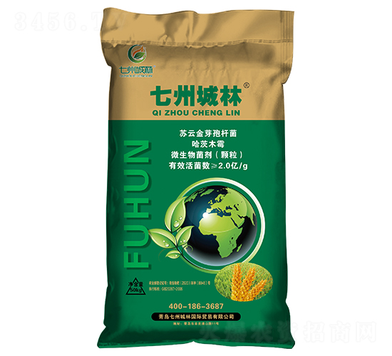 第十代小麥疫苗性特種肥-七州城林