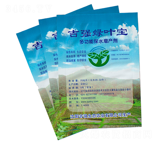 ����(qi��ng)�G�~��-����(qi��ng)���B(t��i)