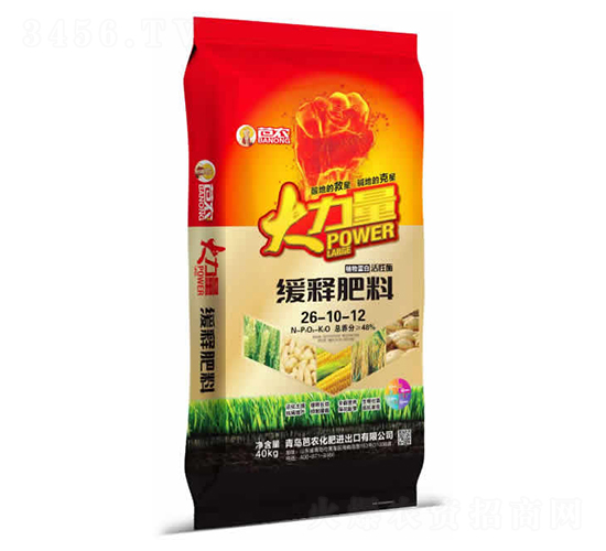 45%��ጷ���26-10-12-������-���r(n��ng)