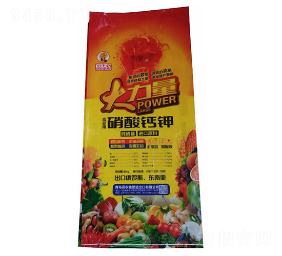 �����}�-������-���r(n��ng)