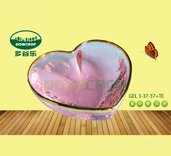 ����Ԫ�ؑҸ���NPK30-370-370-��Ș�