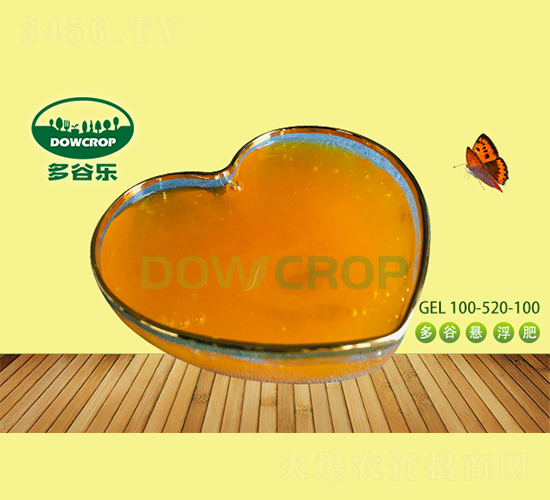 ����Ԫ�ؑҸ���NPK100-520-100-��Ș�(l��)