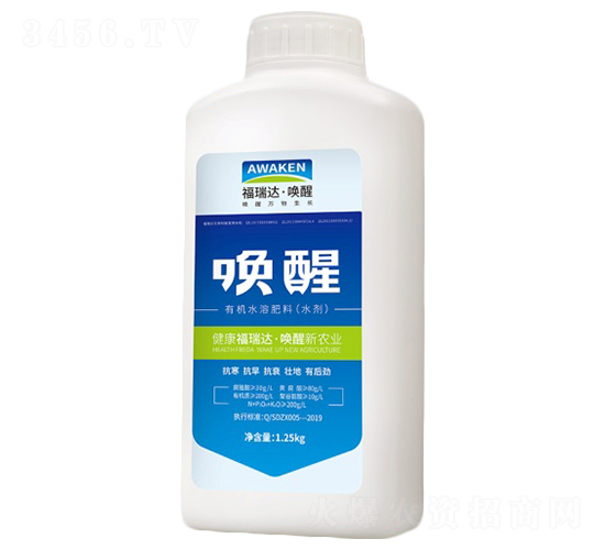 1.25kg�ЙC(j��)ˮ�ܷ��ϣ�ˮ����-����-�����r(n��ng)�I(y��)