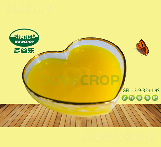 大元素懸浮肥NPK130-90-360-19S-多谷樂