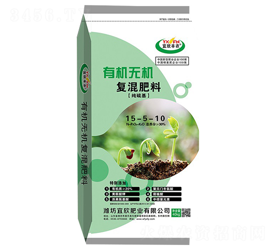 �ЙC�o�C�ͻ����15-5-10-�����S�r