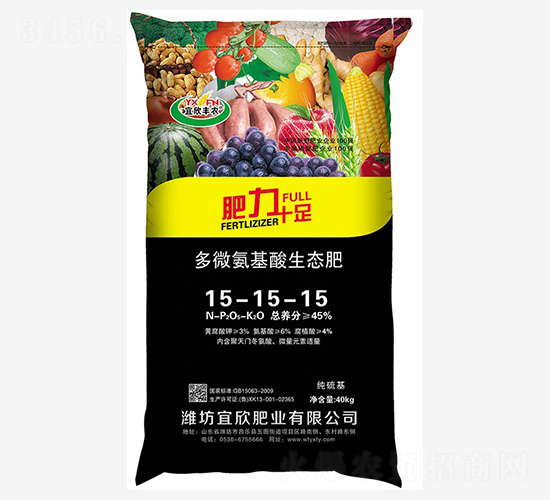 ��΢���������B(t��i)��15-15-15-�����S�r(n��ng)