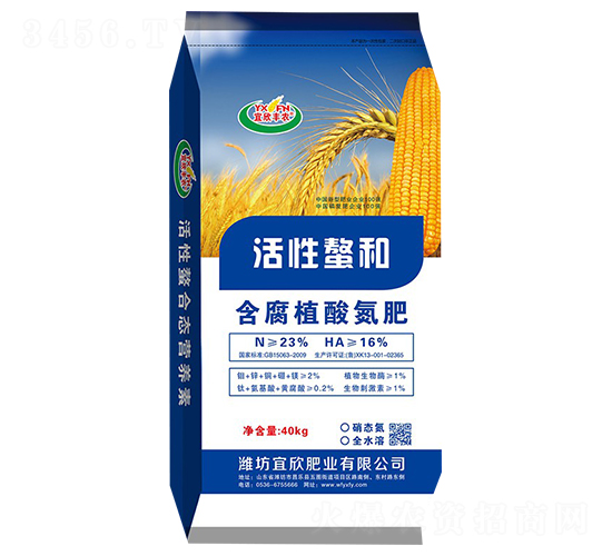 ����ֲ�ᵪ��-�����S�r(n��ng)