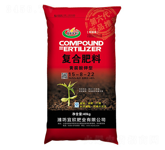 �S������͏�(f��)�Ϸ���15-8-22-�����S�r(n��ng)