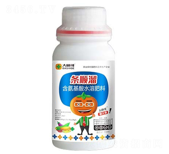 條順溜（含氨基酸水溶肥料）-大柿哥