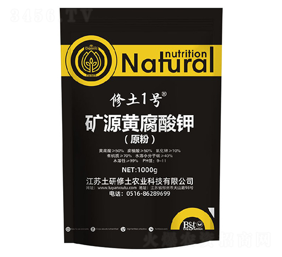 �VԴ�S����⛣�ԭ�ۣ�-����1̖(h��o)-��������