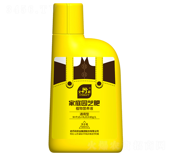 通用型植物營養(yǎng)液-史丹利