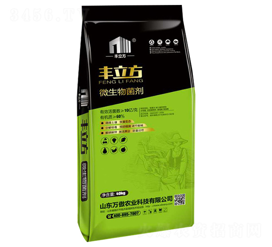 40kg΢�������-�S����-�f(w��n)���r(n��ng)�I(y��)