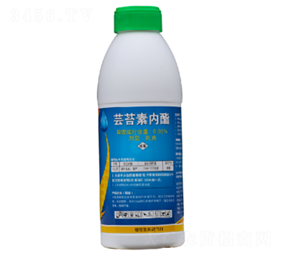 蕓苔素內(nèi)酯-碧芙力-格新生物