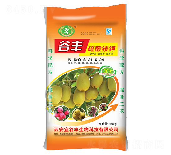 �����@�21-6-24-���S-�ƜB�r(n��ng)�I(y��)