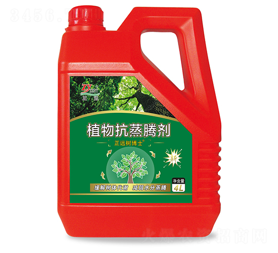 ֲ�￹���v��-���h(yu��n)