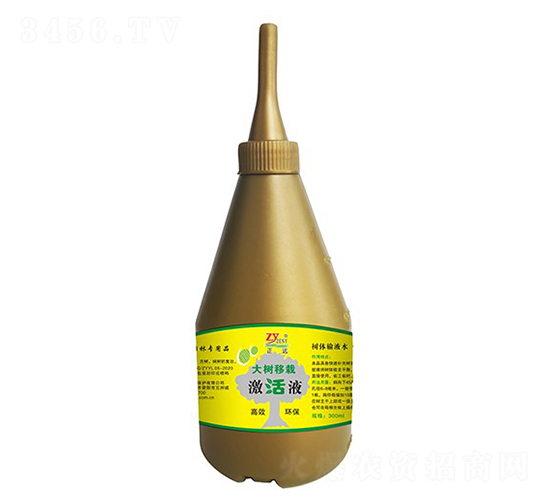 ��伤��Һ-���h(yu��n)