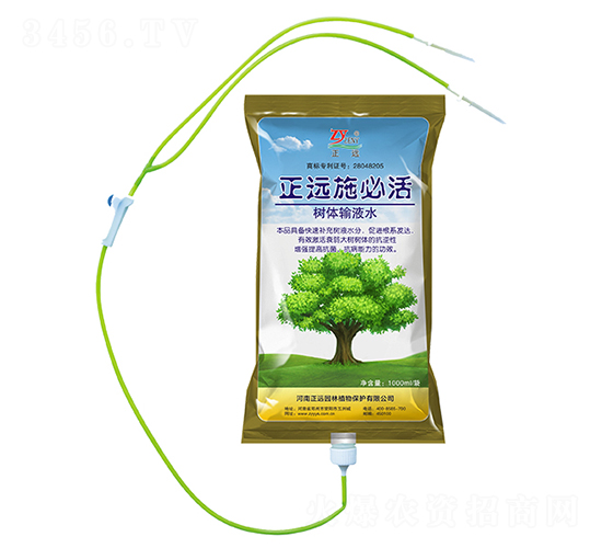 ���wݔҺˮ-���h(yu��n)ʩ�ػ�