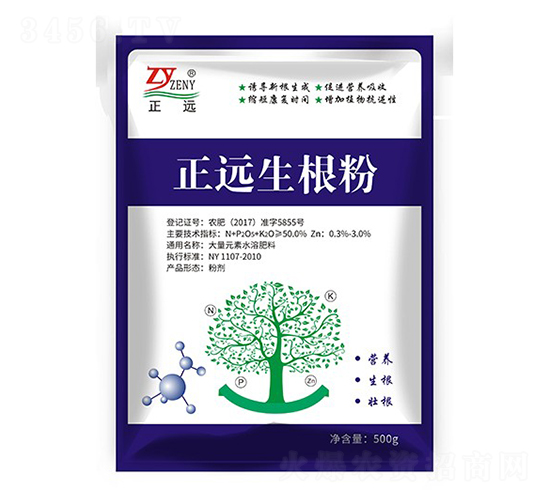 �����ۣ�500�ˣ�-���h