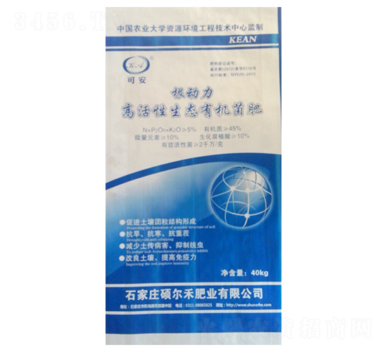 ����(d��ng)���߻������B(t��i)�ЙC(j��)����-�¾��S