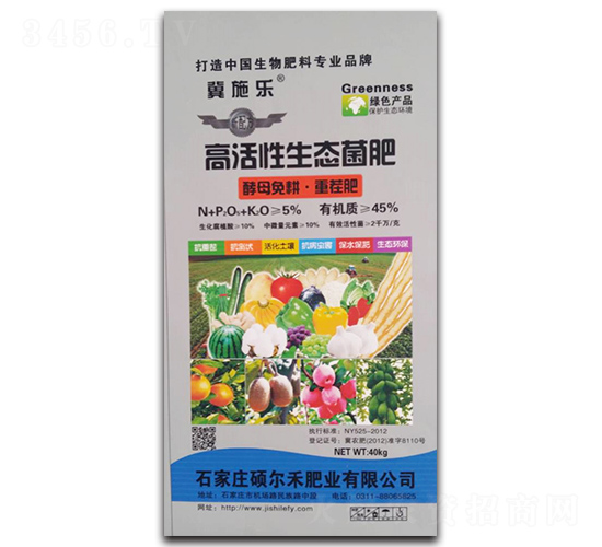 �߻������B(t��i)����-��ʩ��-�¾��S