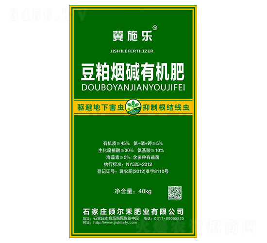 ���ɟ��A�ЙC(j��)��-��ʩ��-�¾��S